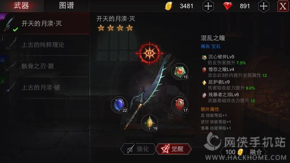 Never GoneBA������ȫ��̳� �������ĵû���