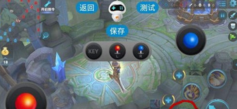 王者荣耀手柄能玩吗? 王者荣耀手柄gpk设置教程详解