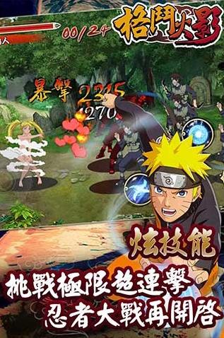 �񶷻�Ӱ�ƺ�����Щ�� �񶷻�Ӱ��ν��ȡ;������