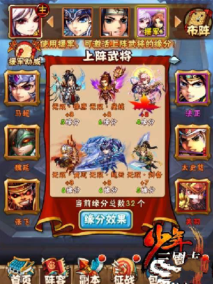 ��������־Ԯ�������ȼ����� ��������־Ԯ��������������