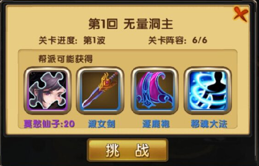 ��������������������ô���� ���������Ű����ؾ�ͨ�ع���