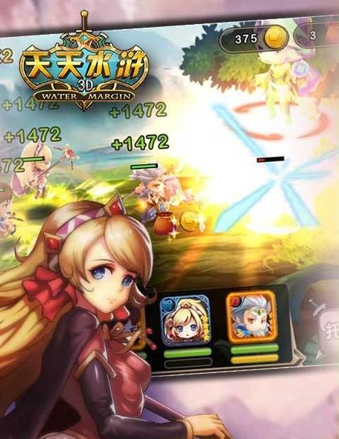 ����ˮ䰵��԰���ô�棿 ����ˮ䰵��԰氲װͼ�Ľ̳�