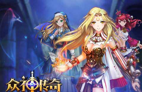 ��������Ϸ������ô�棿 ��������Ϸ�����ʴ����