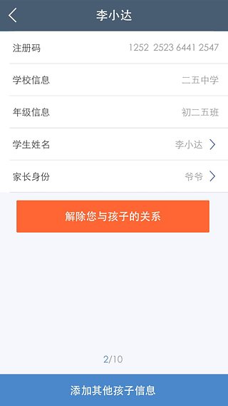 ������������ƽ̨ע������ʲô��������������ע�����Ա�ע����ʲô��˼��