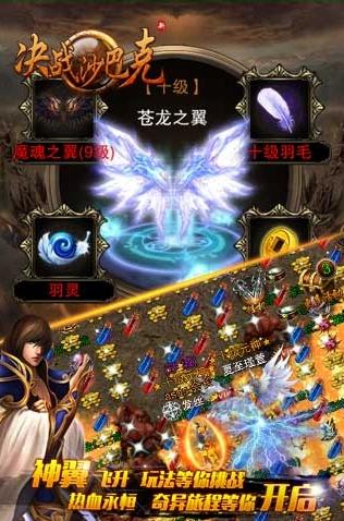 �һ�������԰���ô�棿 �һ�������԰氲װͼ�Ľ̳�