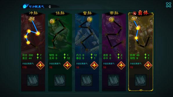 ����;���ξ������� ���������ӵ��Ƽ�