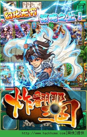 ըiOSD4