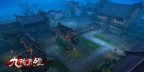 九阴真经手游武器和装备怎么抛光淬炼? 武器和装备重置服务