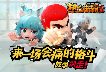 ��Ѫ�ְ�3DӢ����ô�ã� Ӣ�ۻ�ȡ����