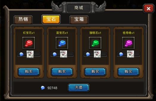 ��֮�����α�ʯ��ô��ã� ��֮�����α�ʯ��ȡ���ϳɡ���Ƕ����