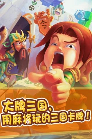 Ӣ��������԰���ô�棿 Ӣ���������ε��԰氲װͼ�Ľ̳�