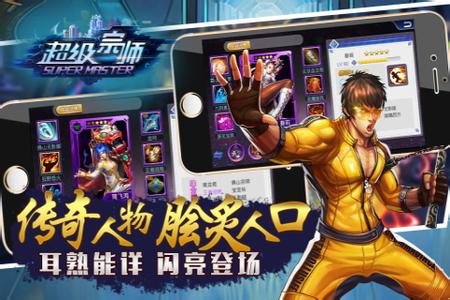 ������ʦ����¼�����ô���� ������ʦ�¼����������