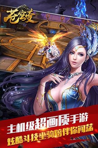 ������԰���ô�棿 �������ε��԰氲װͼ�Ľ̳�