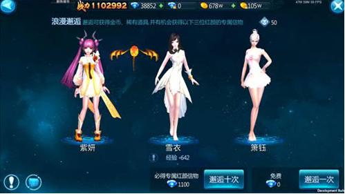 ����������װ��ô��ã� �����ֻ�����װ���ٻ�ü���