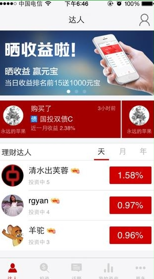 ��Ԫ�����ư�ȫ�𣿽�Ԫ�����ư�ȫ�Խ���