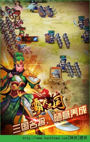 iOSD4