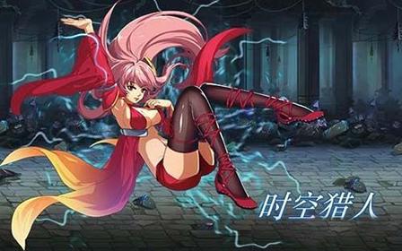 时空猎人魔晶怎么赚? 魔晶快速刷取技巧