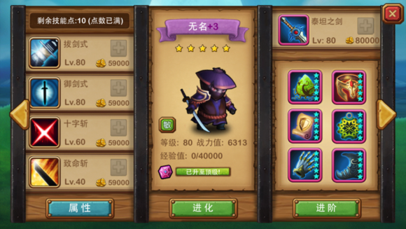 �ڶ���˵��è��������ô���� �ڶ���˵��è���������ܽ���