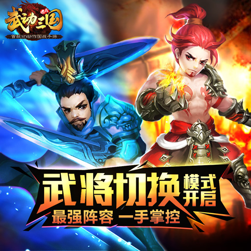 �䶯�������ε��԰���ô�棿 �䶯�������ε��԰氲װͼ�Ľ̳�