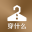 ��ʲôios�ֻ���appv1.11