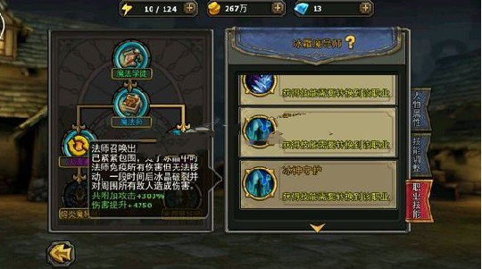 ��������������ת����ѡ����