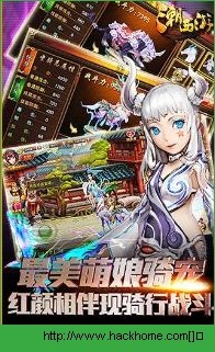 [IOSD2