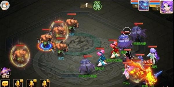 �λ�����������Ƥ��ô�� �λ���������70��������Ƥͨ�ع���