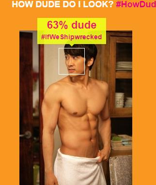 how dude me是什么?how dude me测男人味有什么特色