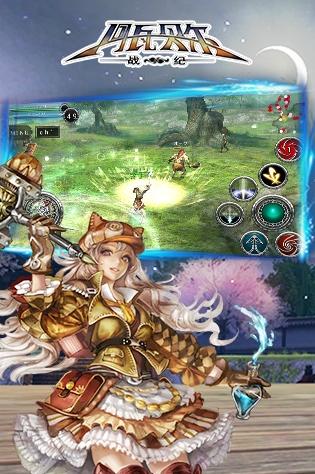 ���߱���ս�͵��԰���ô�棿 ���߱���ս�͵��԰氲װͼ�Ľ̳�