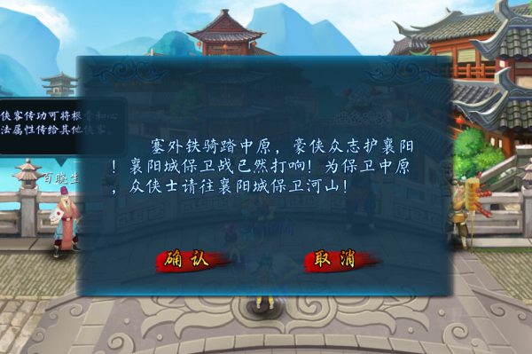 �����Ѫ��������ô�棿 ��Ѫ�����ǹ��Խ���