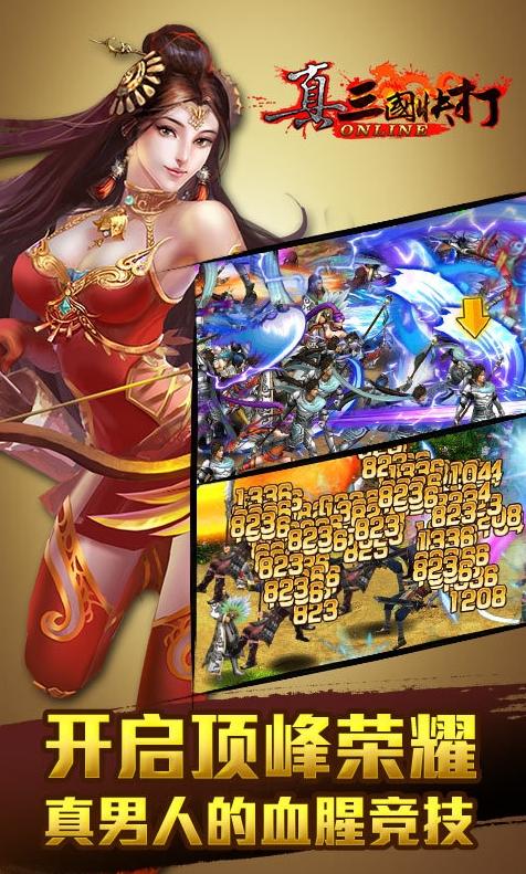 �����������ô��½���ϣ� �����������������˽������