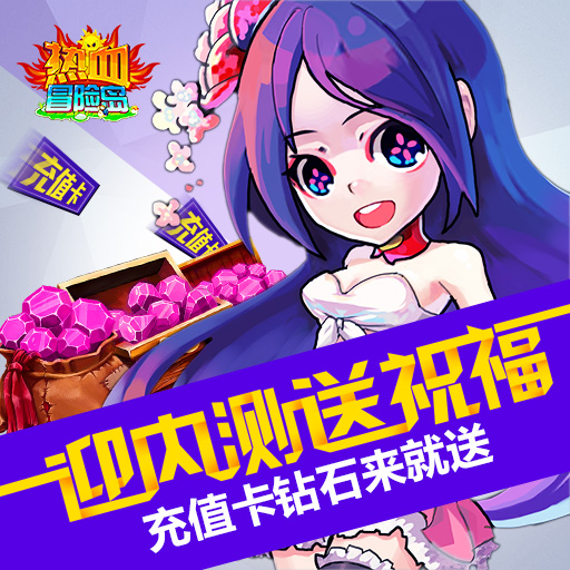 ��Ѫð�յ�40��֮ǰ��ô������ ��Ѫð�յ��������Խ���