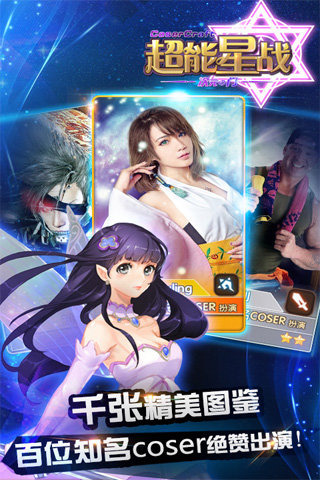 ������ս������ ������ս�������