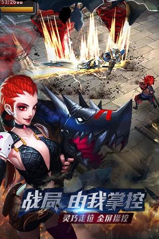 ���˴�˵��ô��½���ϣ� ���˴�˵���������˽������