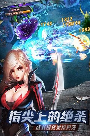 ���˴�˵��ô�棿 ���˴�˵���ֹ���