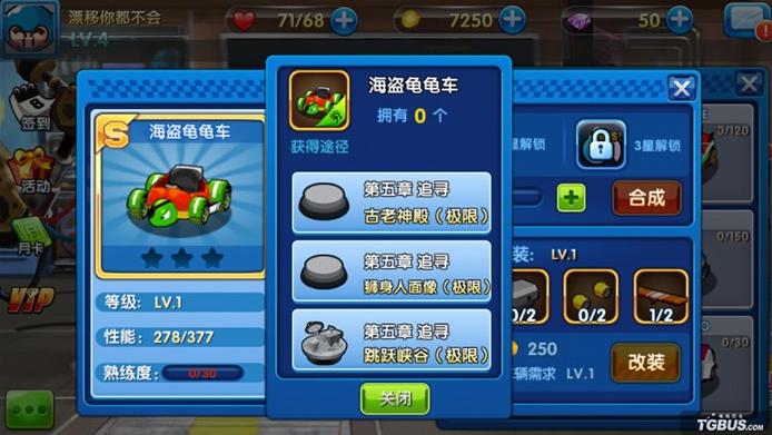 ���ܿ������ֻ����������а� ���ܿ������ֻ��������ĸ��ã�