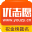 ��־Ըios�ֻ���apv8.4.3