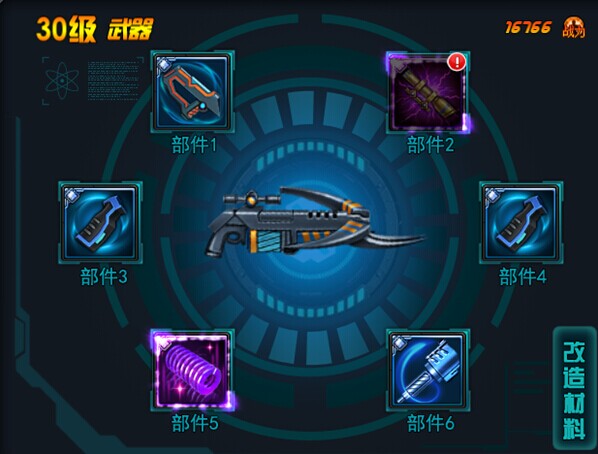 �����Գ�������ô������� �������乥�Խ���