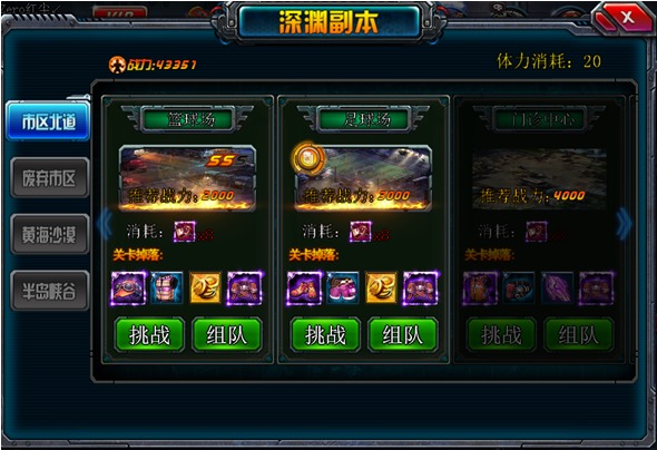 �����Գ���Ԩ������ô�棿 ��Ԩ�������Խ���