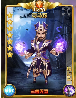 ����Ӣ��˾��ܲ��ô��ã� ˾��ܲ���Խ���