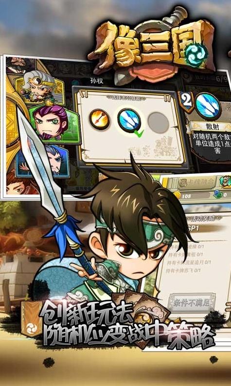 ���������԰���ô�棿 ���������԰氲װͼ�Ľ̳�