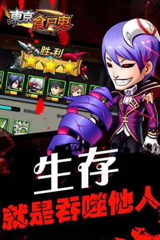 ����ʳʬ�����ε�½������ô�죿 ����ʳʬ�����κ��������˽������