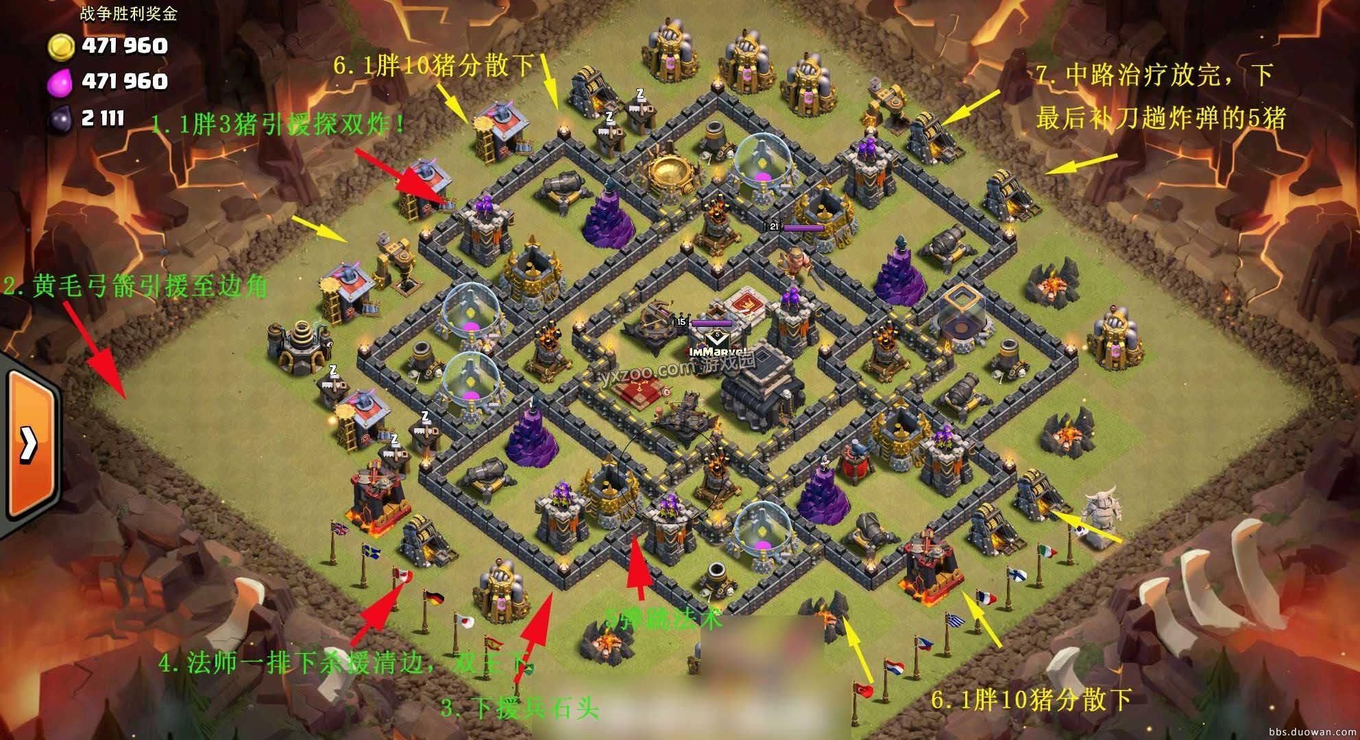 �����ͻ�ű�����ս������ô�� 9������ս���Ǵ��ĵ�