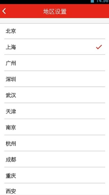 ��ӯ������ô�����Ʒ����ӯ���ƹ������̽���