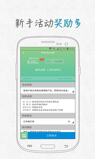 ��ľ������ô�ã���ľ����ʹ�ý̳�ͼ�Ľ���