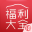 ���ֳ���������ȫappƻ���ֻ���v1.0.0