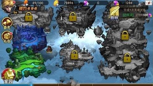 龙枪觉醒电脑版怎么玩? 龙枪觉醒电脑版安装图文教程