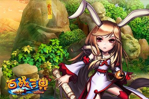 百战三界法术阵容有哪些? 法术阵容攻略详解