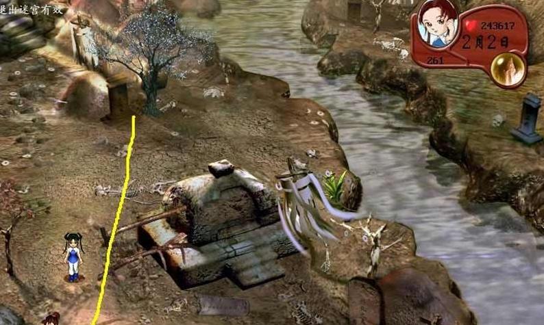 �ɽ���ջ���԰���ô�棿 �ɽ���ջ���ε��԰氲װͼ�Ľ̳�