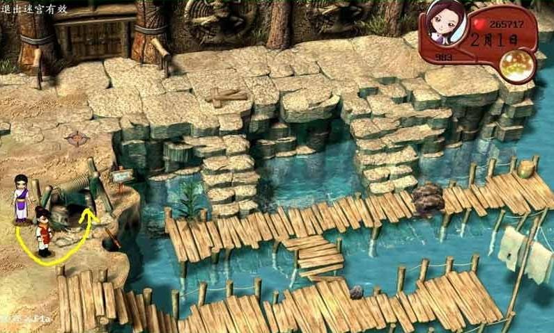 �ɽ���ջ���ε�½������ô�죿 �ɽ���ջ���������˽������